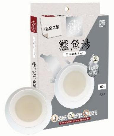 寵物養生堂 鱷魚湯 (即將上架)