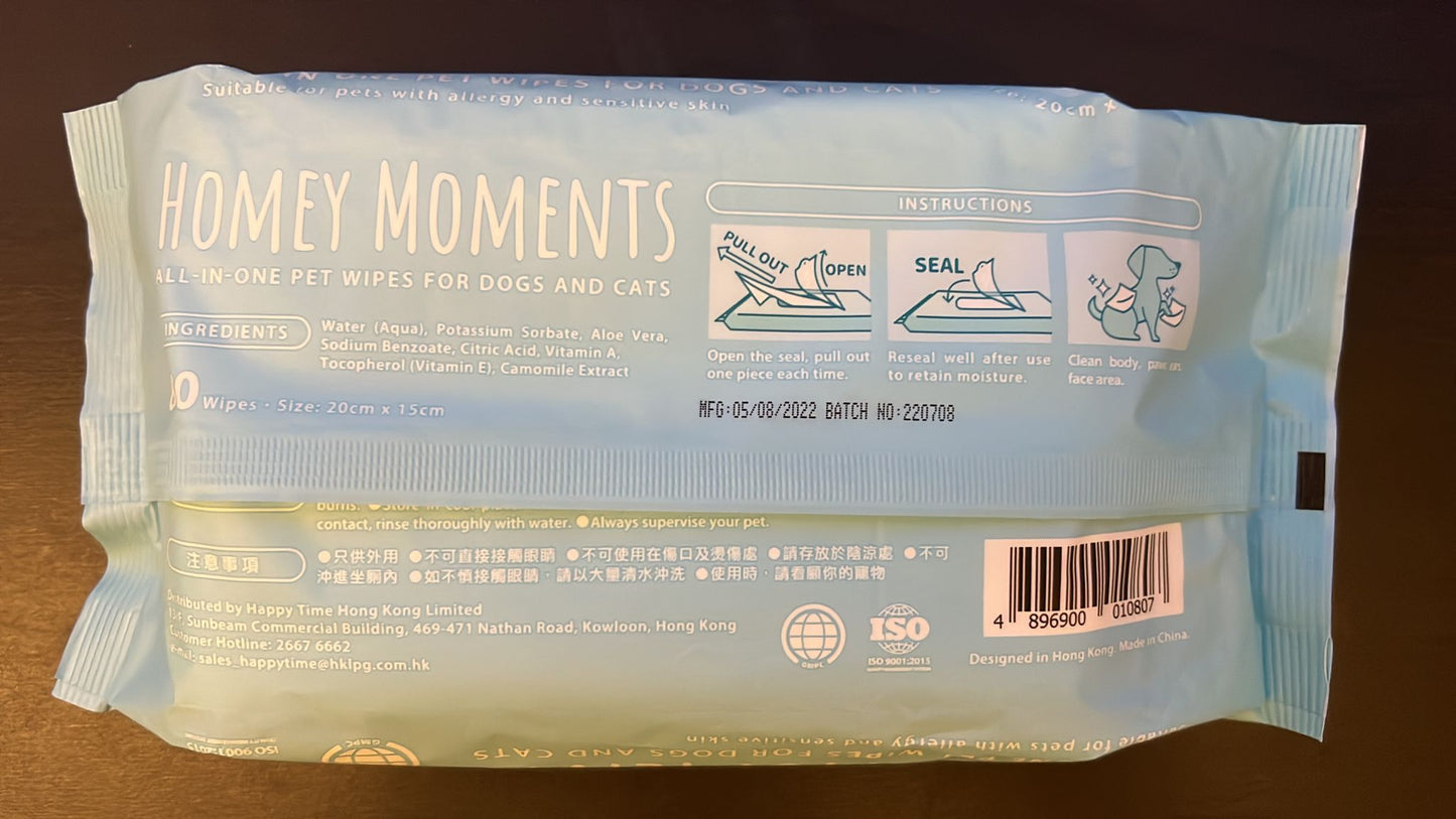Homey Moments 80片濕巾