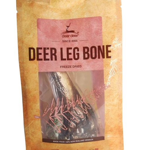 Dear Deer Leg Bone 鹿肉骨